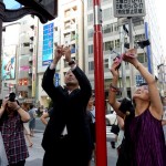 Fotodokumentation på levende reklamesøjle, Ginza II Fotodokumentation på levende reklamesøjle, Ginza II
