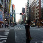 Ginza Ginza