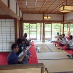Tea house - Nakashima, Tsukijishijō Tea house - Nakashima, Tsukijishijō