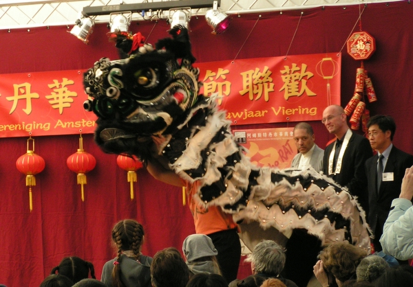 Her skulle have været et billede Billeder fra kinesisk nytr i Amsterdam 2008.